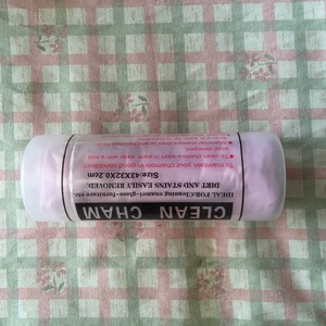 【咕咕】冰盒吸水麂皮毛巾40*32CM超强吸水