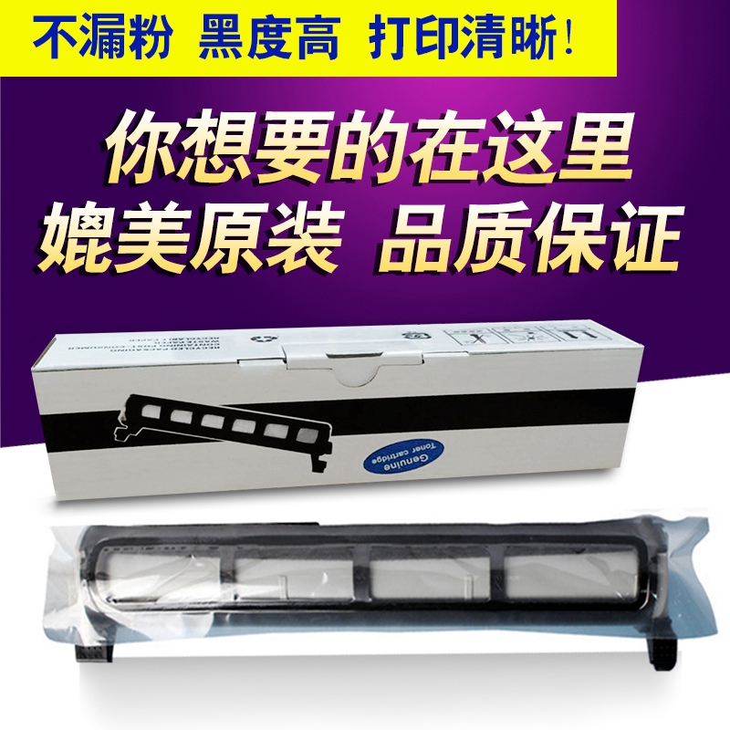 ÊÊÓÃËÉÏÂKX-FAD 415CNÎø¹ÄÄ«ºÐKX-MB2038CN 2033CN·ÛºÐ 90 94 296