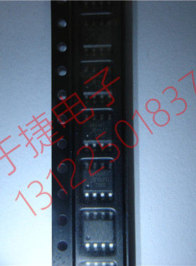 A8498SLJTR A8498SLJTR-T  原装正品全新进口实体店