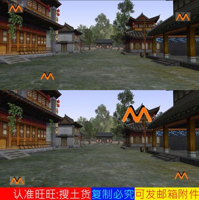 su模型草图大师模型中式古建筑 民宅古典 寺院古街廊亭仿古商业街