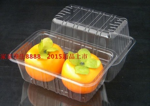 602 水果沙拉盒塑料盒葡萄盒HY 促销 一次性透明打包盒烤鸭盒450g装