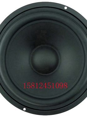 【实体店厂价直销】佳讯QA-8100家用8寸HiFi低音喇叭/只