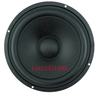 【实体店厂价直销】家用低音喇叭