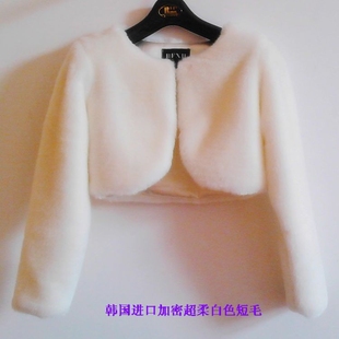 秋冬婚纱毛披肩旗袍敬酒服外搭女短款 加厚仿貂绒伴娘礼服外套 修身