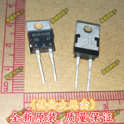 全新原装MUR1520G MUR1520 TO220-2 快恢复二极管 原装  直拍