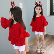 Robe enfant KEFHE - Ref 2047319 Image 17