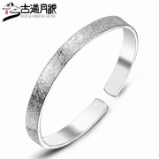 Ancient simple silver 999 silver bracelet the Moon sent his girlfriend opening blessing pure silver bracelets ethnic jewelry