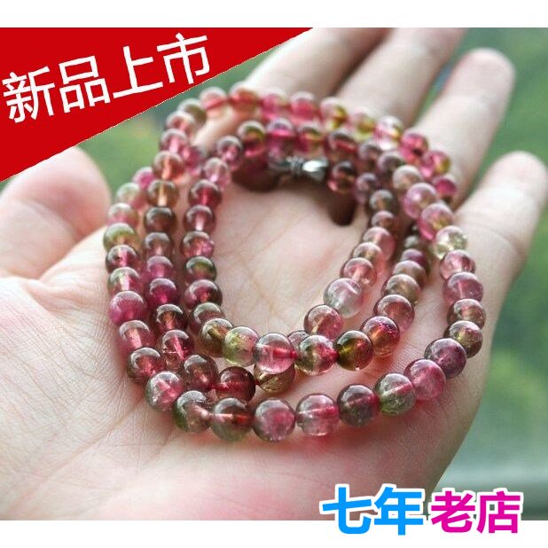 西瓜碧玺玻璃体手链时尚饰品特价