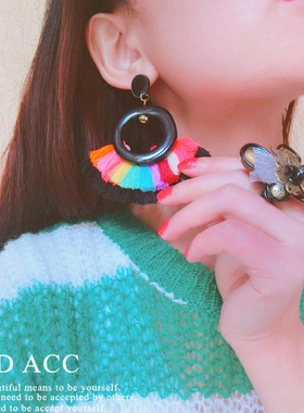 DD海洋系列/手工定制波西米亚扇形撞色流苏耳环 层叠毛毛撞色耳夹