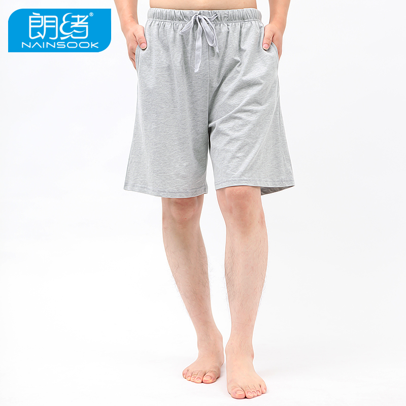 Pantalon pyjama jeunesse NAIN SOOK 52N1B345D - Ref 713069 Image 1