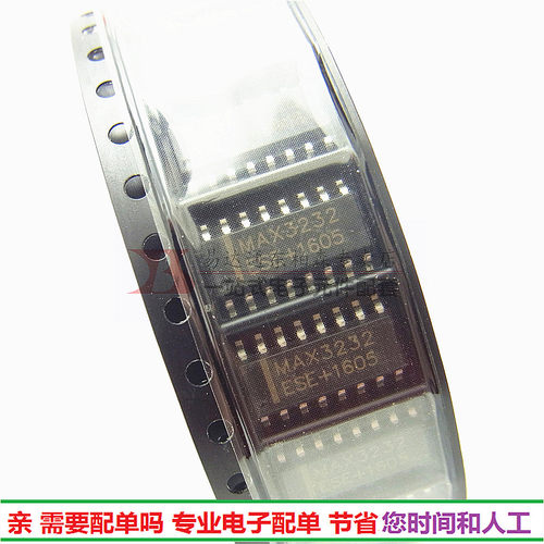 原装全新 MAX3232 MAX3232ESE SOP16工业级 低功率传送器及接收器