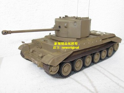二战英国挑战者MkI重型坦克 装甲车模型