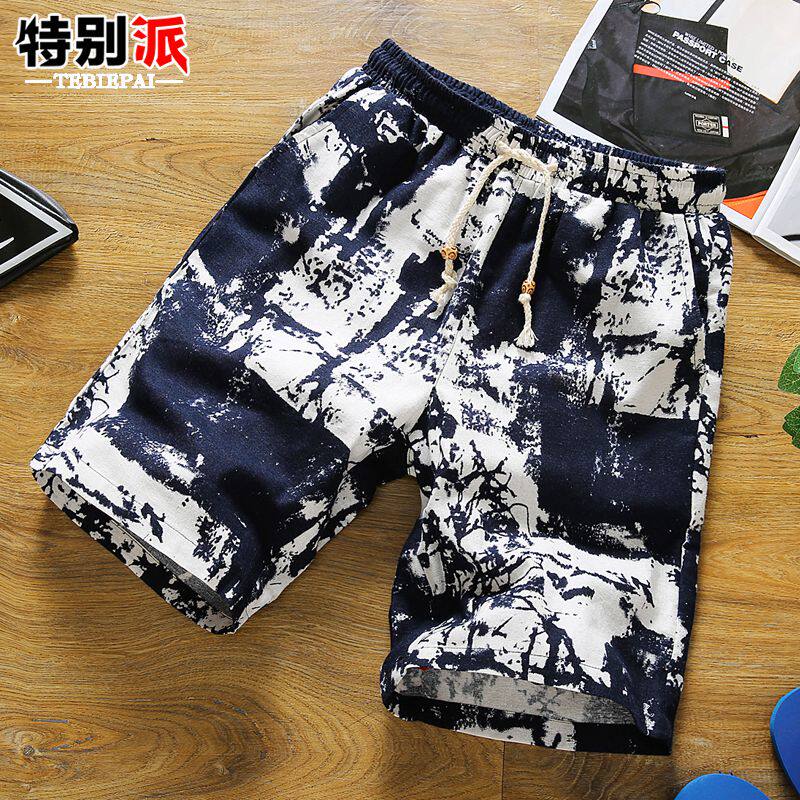 shorts summer Travel? Five point pants Youth leisure time Sports pants Easy Large Quick drying Beach pants for menin the Men's clothing, Casual pants  category - from Buy2taobao.com to provide professional Taobao agent buy service
