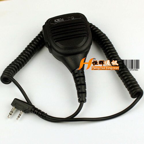 K头对讲机话筒手咪/肩咪/话咪适用 F8,UV2,LT-6100,KG-UVD1P - 封面