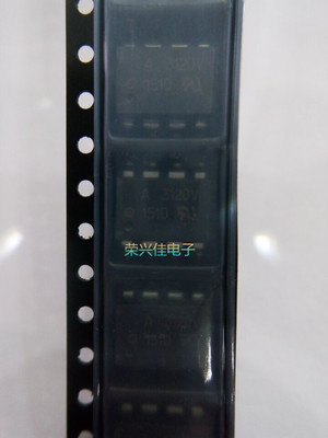贴片光耦合器 A3120V HCPL3120V SOP8 安捷伦 直拍