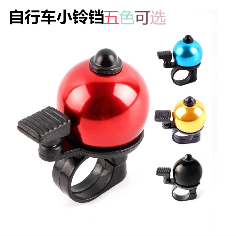 Avertisseur de vélo sonnerie commune SMLLOW - Ref 1454136 Image 1