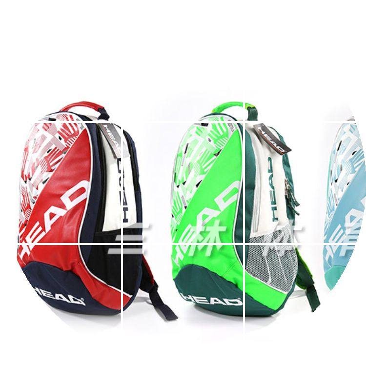 Sac de tennis - Ref 29281 Image 1