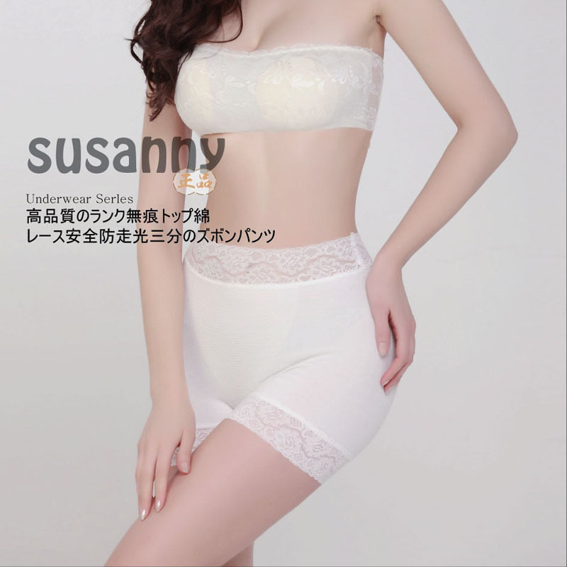 body amincissant Trois pantalons en autre - Ref 676857 Image 1