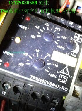 TPW400VSN4X TELE 查询
