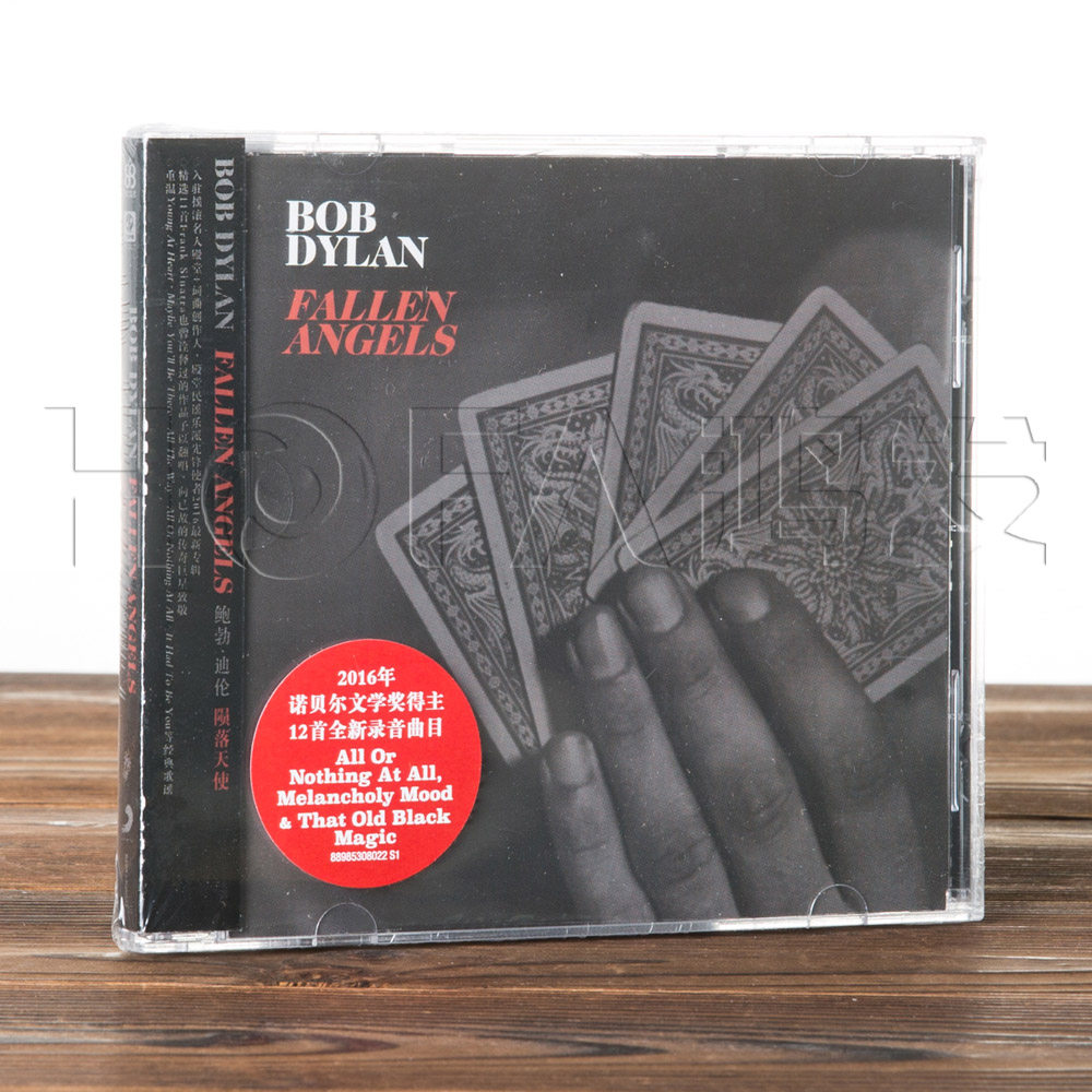 正版现货 鲍勃·迪伦:陨落天使 BobDylan(CD)