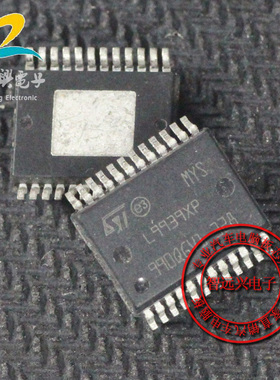 L9939XP 品牌汽车芯片 贴片24脚 汽车IC
