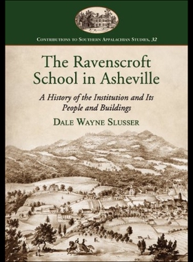 【预售】Ravenscroft School in Ashevill