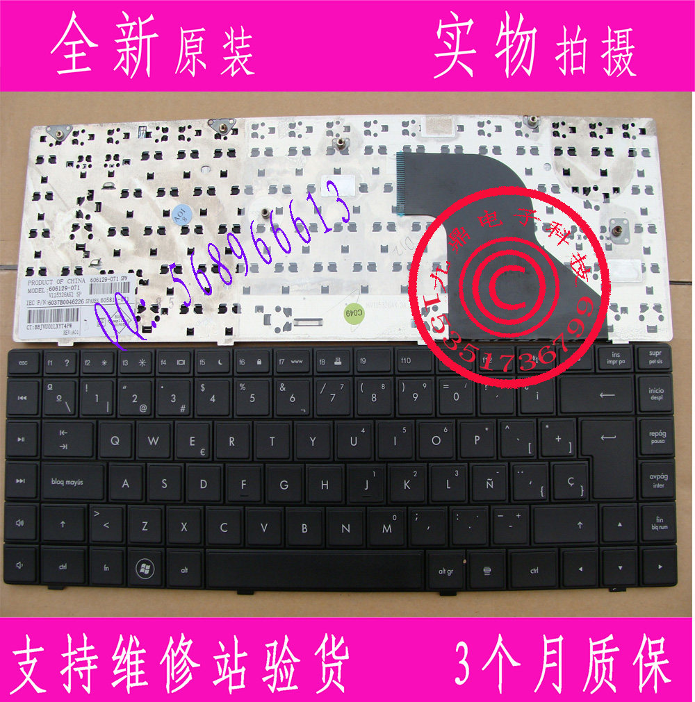 全新原装惠普HP CQ620 CQ621 CQ625 620 621 626 SP 笔记本键盘