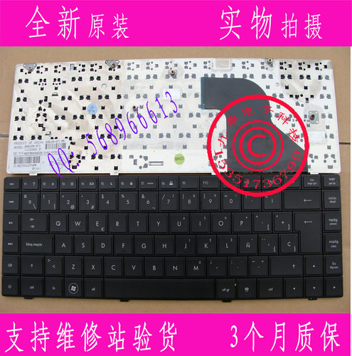 本款键盘为全新原装正品，支持专卖店验货。 图片是拍实物图的.