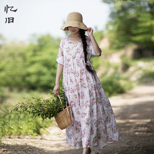 【半价购】忆旧苎麻碎花连衣裙女2021新款宽松文艺印花长裙