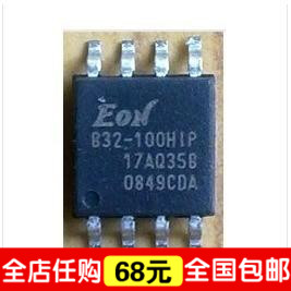 F32-100HIP EN25F32-100HIP 液晶驱动板存储器