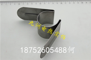 20硅碳棒蝴蝶夾子 14硅碳棒夾子 16硅碳棒卡子M型 包郵