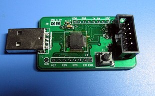 U盘 开发板 C8051F340 板载128M字节存储器 学习板 源程序 源码