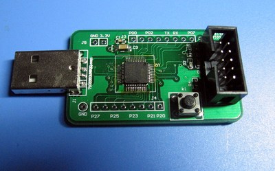 U盘 开发板 C8051F340 板载128M字节存储器 学习板 源程序 源码