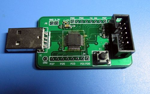 U盘 开发板 C8051F340 板载128M字节存储器 学习板 源程序 源码