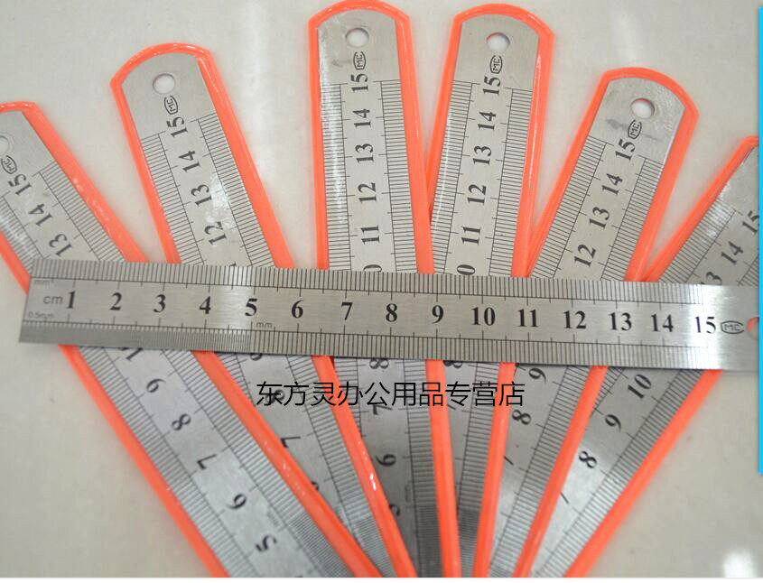 优质15CM不锈钢直尺 测量工具 钢直尺/尺子/直尺/钢尺/钢板尺