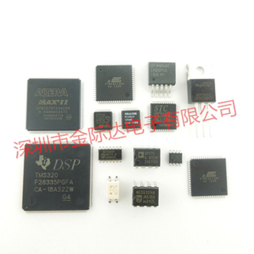 LPC2368FBD100 QFP100NXP全系列单片机原装现货 批量可开票