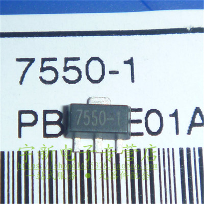 合泰 全新原装HT7550-1 7550-1 7550 SOT-89/TO-92 SOT23
