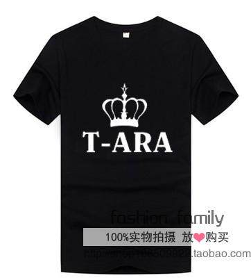 包邮 TARA 皇冠 T-ARA短袖T恤朴智妍同款圆领纯棉应援服短袖