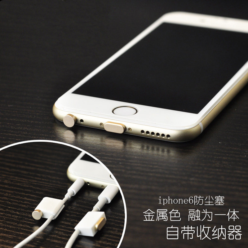 Connecteur pour téléphone portable - Ref 321830 Image 1