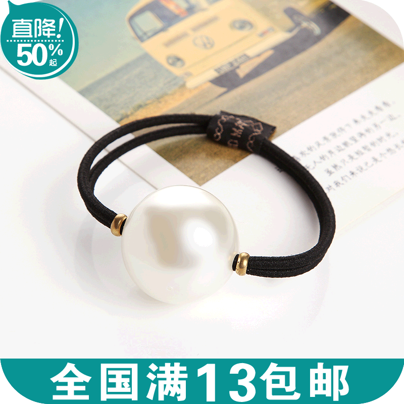 Accessoire cheveux en autre - Ref 1209248 Image 1