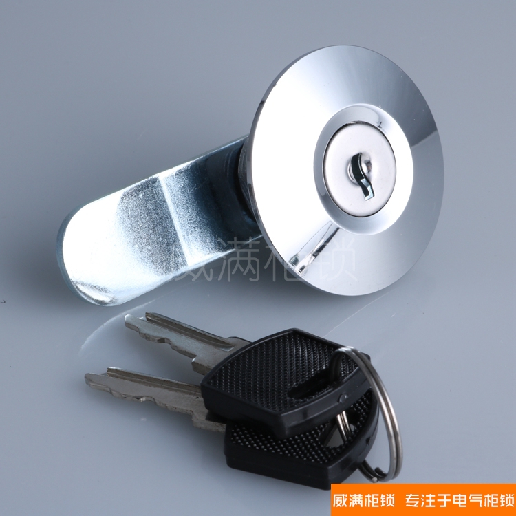 威满柜锁MS804锌圆柱锁