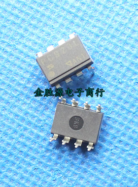 直插光耦 PC923L PC923 DIP8  光电耦合器 日本原装进口