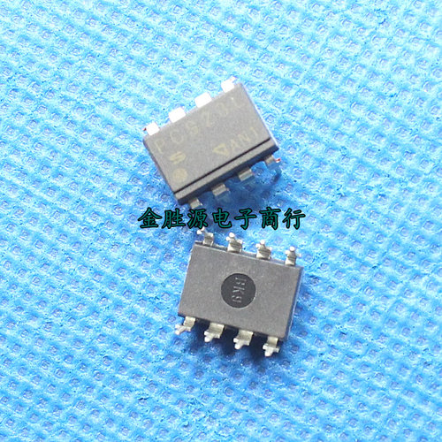直插光耦 PC923L PC923 DIP8  光电耦合器 日本原装进口