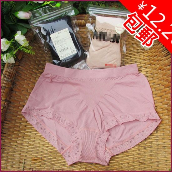 外贸全棉秘鲁棉中腰大码女士内裤超弹无痕三角裤短裤,女士内衣/男士内衣/家居服,女三角裤,淘宝优惠券,粉丝福利购,淘宝优惠卷