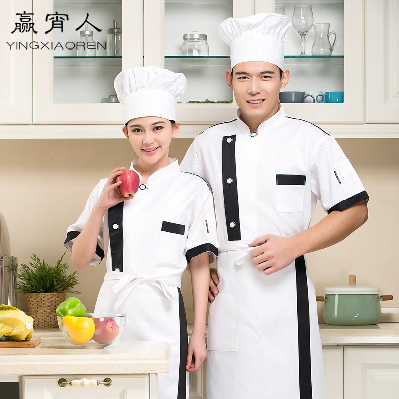 Veste chef cuisinier - Ref 1910744 Image 1