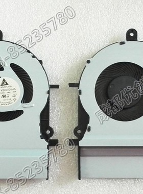 ASUS华硕 K501LX K501UX A501L V505L K501LB5200 笔记本CPU风扇