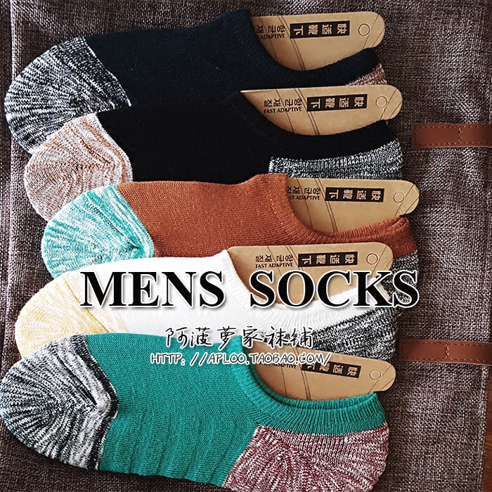 Chaussettes - collants simple - Ref 760260 Image 1