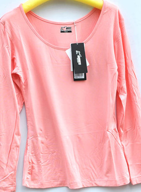 格凯3756女春秋竹纤维大圆领打底上衣低领薄款内衣莫代尔长袖T恤