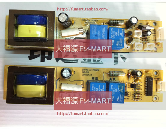 康星消毒柜ZTP76 100 A1 RTP50-B ZTP80-C ZTP76-N电源电路板主板