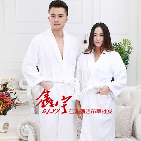 Peignoir jeunesse 1525A - Ref 594513 Image 34